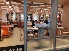 -味千拉面(广州白云机场T1西二店)