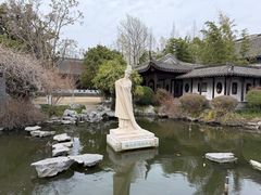 -梅园