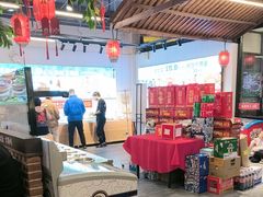 -成老灶火锅鸡(平山店)