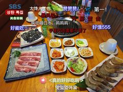 -喜鹊烤肉酒场(美乐城店)
