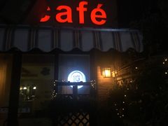 门面-隅cafe(傅厚岗店)