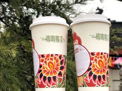 -鸡鸣赐茶(鸡鸣寺路店)