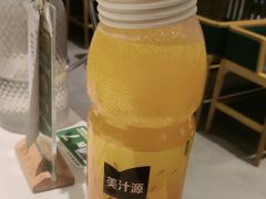 -绿草地·湘菜(芙蓉天街店)