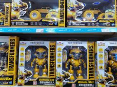 -TOYSRUS玩具反斗城(广州IGC天汇广场店)