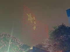-成都欢乐谷