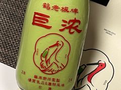 -鹤茶野所(上海首店)