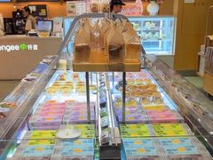 -仟吉·ART FARM主题店(菱角湖万达店)
