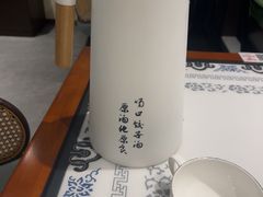 -东方饺子王臻味餐厅(新嘉坡城店)