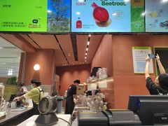 -混果汁(福田领展中心城店)