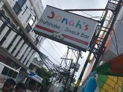 -Jonah's Fruit Shake & Snack Bar