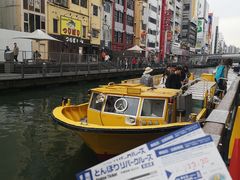 -道顿堀水上观光船(太左衛門橋船着場)