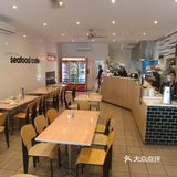 行驶在大洋路上一定会经过Apollo bay景点