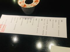 -希望日本料理(保利香槟花园店)