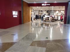 -MUJI无印良品(茂业天地店)