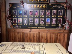 -MAX伯爵沉浸式超级游戏体验馆·实景桌游·剧本杀(小时代店)