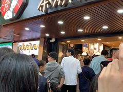 等位区-茶颜悦色(登高路上店)
