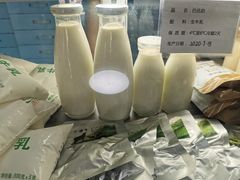 -正飞鲜奶(南湖一期店)