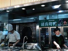 门面-紫光园·烤鸭(美术馆店)