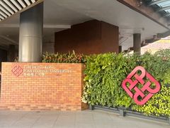 -香港理工大学