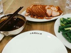-山南熏肉大饼(辽菜旗舰店)