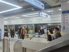 -东方体育中心(地铁站)