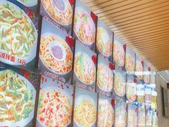 -陈记老七手擀面(哈西万达广场店)
