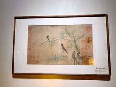 -法云安缦酒店