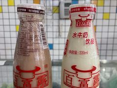 -百富露(跃龙北路店)