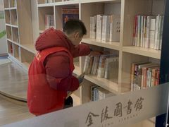 -金陵图书馆