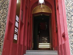 -思南书局(复兴中路店)