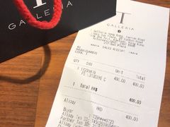 4MIX-珍妮曲奇聪明小熊(尖沙咀店)