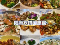 -国惠大酒楼(宝龙店)