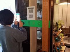 -兰亭茶叙(新新家苑店)