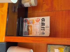 -天妇罗内顺田(罗湖店)