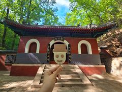 -红螺寺