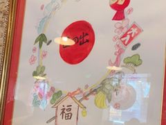 -日出拉面(望京店)