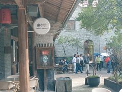 -比顿咖啡(和顺古镇店)