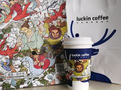 -瑞幸咖啡(蔚蓝国际店)