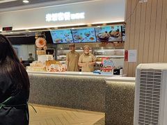 -乡村基(杨家坪建设店)