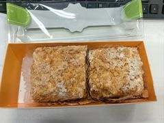 拿破仑-起士林(荣安大街店)