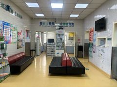 -瑞派天宁宠物医院·猫科·异宠中心