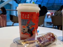 霸气芝士山楂草莓-奈雪的茶(赛格店)