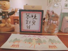 -懒鱼时光馆(沙坪坝店)