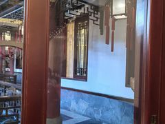 -钦善斋(武侯祠店)