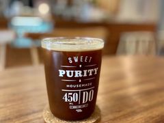 -琥珀咖啡 Ambercoffee