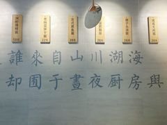 -囿面传统制面馆(中央路店)
