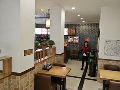 -和兴记牛肉火勺·羊汤(于洪广场店)