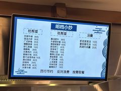 -浙江大学(玉泉校区)