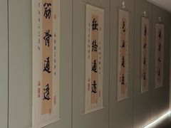 -通透堂中医·精准推拿(旗舰店)