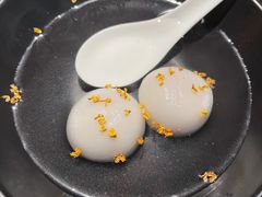 -解香楼(八盘岭路店)